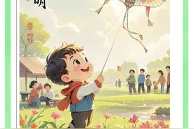 假期亲子踏青报名开始了！|清明小长假一起“趣野园博”～图片