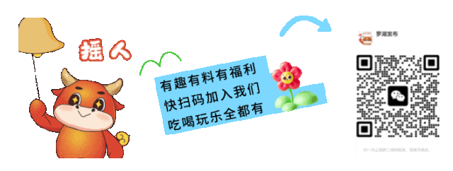 “这条路线，建议深圳人都去一遍”