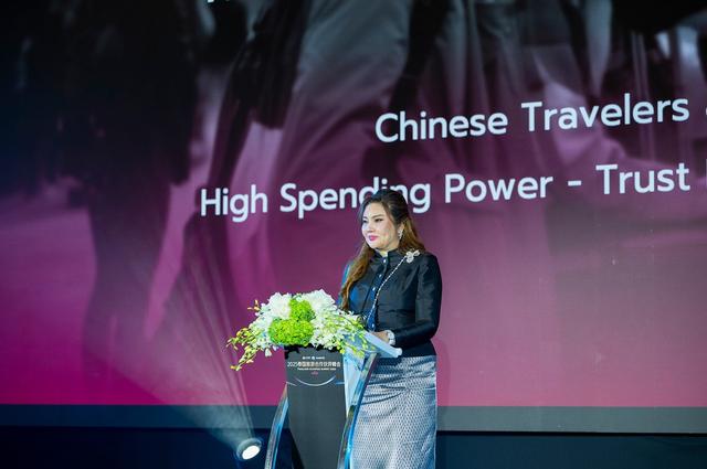 大众点评与泰国官方升级合作，将为中国游客提供真实权威的境外商家信息