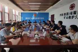 多个大咖单位组建！机器人联合研发团队来队交流图片