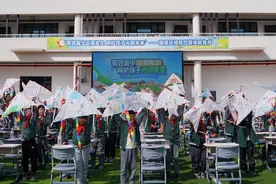 放飞“睛”彩，做“追风”少年！他们这样“玩转”近视防控科普图片