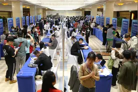北京45家国企携上百个岗位，定向招聘残疾人图片