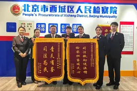 女子工伤致残与用人单位纠纷22年，检察机关履行监督促和解图片