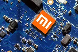 采用3纳米第二代工艺制程 小米“玄戒O1”芯片亮相！芯片面积仅109平方毫米图片