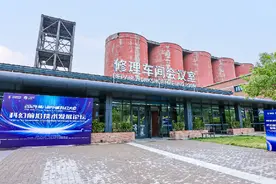 中国科幻产业总营收首次破千亿，逐步走向“科幻力经济”图片
