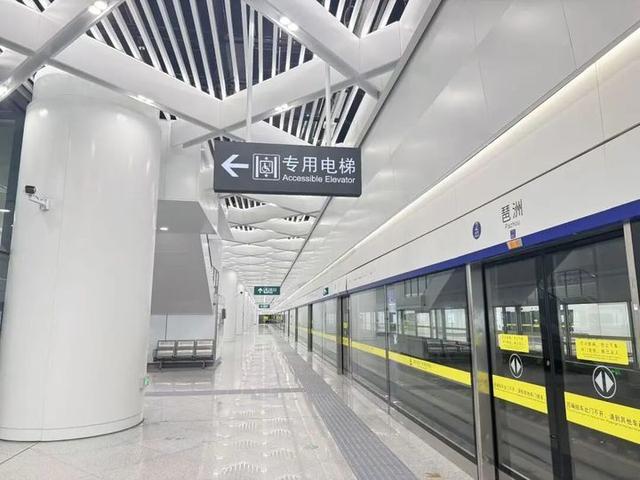 多图直击！博物馆、摩天轮投用！广佛东环通车！佛山新城要火了？！