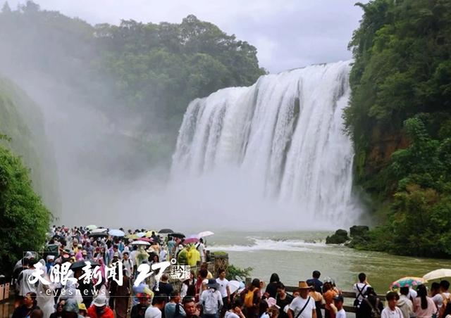 贵州：双节叠加旅游市场活力澎湃