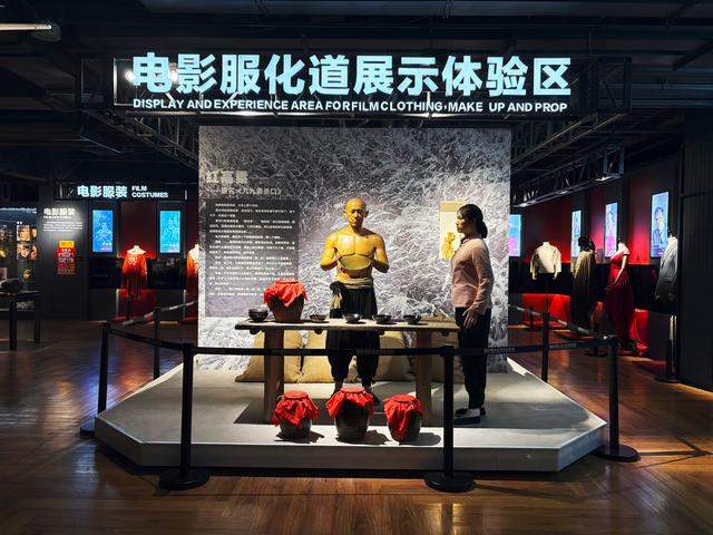 国庆潮玩不重样，跟着西影电影博物馆 解锁“光影艺术”魅力之旅