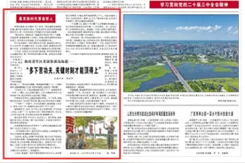 “多下苦功夫，关键时刻才能顶得上”（最美新时代革命军人）图片