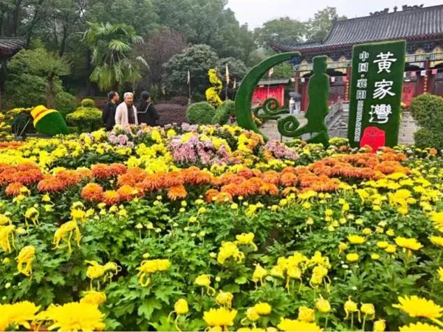 倒计时3天！接下来的湖北是这样的！