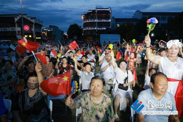 句容茅山风景区（茅山湖度假区）举办第九届百姓大舞台文艺汇演