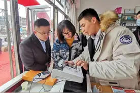 贵州银行：把服务精准到“格”图片