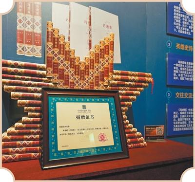 玛纳斯，连通周边的文化纽带（边城见闻）