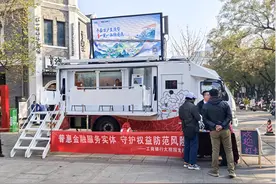 山东工行：高效落实支持小微企业融资协调机制 深入开展千企万户大走访图片