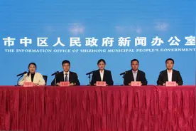 @枣庄市民 家电以旧换新补贴券领取操作指南来啦图片