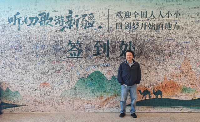 雪的变奏：从刀郎旋律到新疆脉动