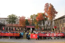 江夏区第一初级中学师生在辛亥革命博物馆举行研学活动图片