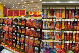 零食很忙求个性，开了一家只卖辣零食的新店图片