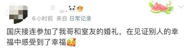 福鼎，一座为浪漫而生的城市！这些打卡地，你去过几个？