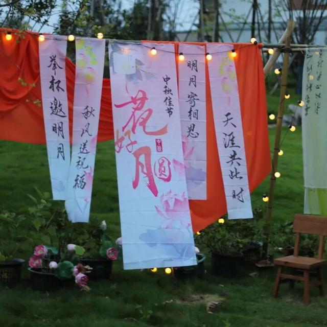 金秋有礼 绵阳有你 ‖ 国庆来安州，四大主题玩法，畅享八日悠闲！