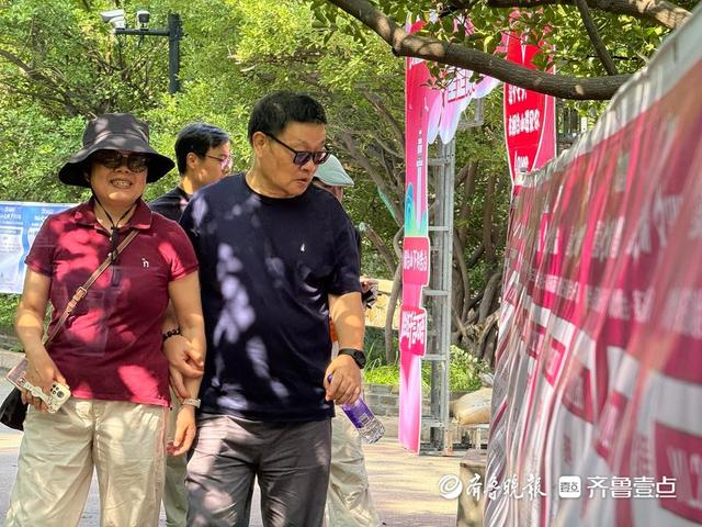 ​七夕烟台山千人联谊活动启幕，外地游客点赞“太应景了”​​