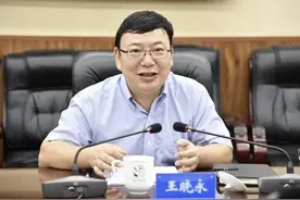 王晓永，跨行任民生银行行长图片