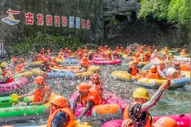 这个假期的松弛感，清远替你拿捏了🤌图片