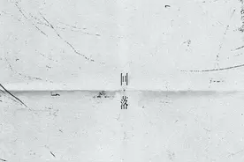 湾区一周观演指南 | 三月“上春山”，有歌有剧有故事图片
