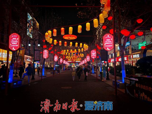 一年四季 泉在济南丨印象济南灯会氛围感拉满，生肖马玩偶抢先“灯”场