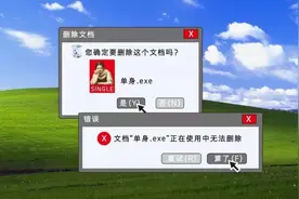 心动双11！壹点动心会员限时秒杀，年底脱单邂逅你的专属浪漫图片