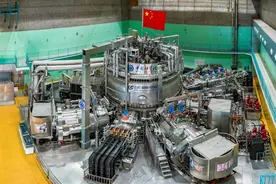 实现“亿度千秒”后，“人造太阳”下月又将迎来新一轮实验图片