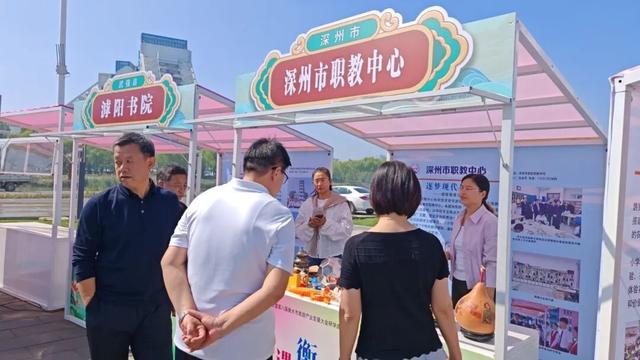 深州研学旅游成果亮相第三届省研学旅发大会
