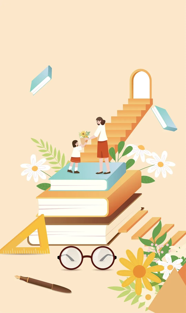 9月10日，记得送老师一句祝福🌸