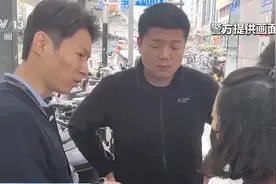 法治在线丨小心！这些都是洗钱“工作”图片