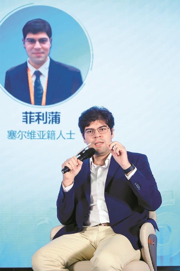 活力之城 创新篇