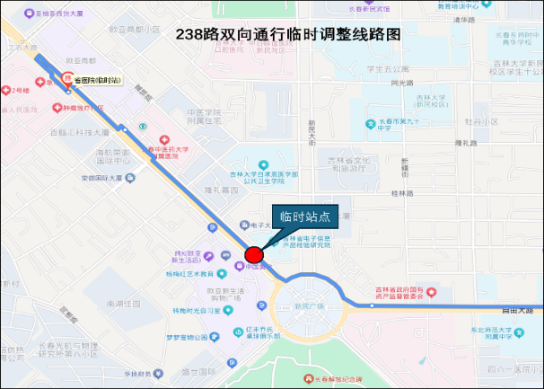 本周末，新民大街历史文化街区实施临时性交通组织调整