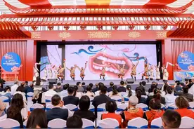 2025年北京中华民族文化周在园博园开幕图片