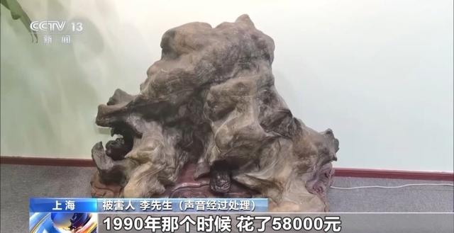 免费送、赚大钱？老汉豪掷百万赌石竟是被安排的剧本