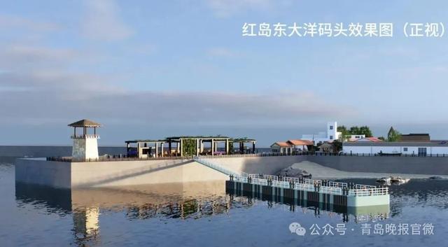 青岛这一码头开工建设！规划开通轮渡至东大洋航线！