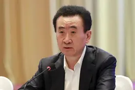 王健林又卖股权了图片