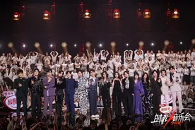 “滚烫家族”亮相《时光音乐会》，全员唱跳图片