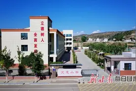 静宁：优化教育资源配置 奋力推动教育均衡发展图片