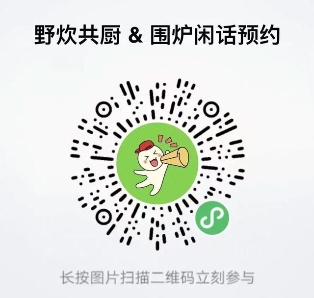 元旦3天狂欢，萌宠+亲子+美食一站打卡