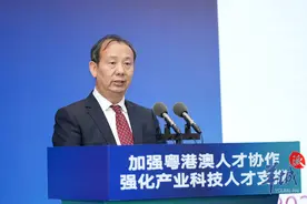 深圳大学校长毛军发：深大已在香港设校区，千余套人才房已开建图片