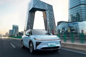 科大讯飞与睿蓝汽车达成战略合作  将发力汽车智能领域图片