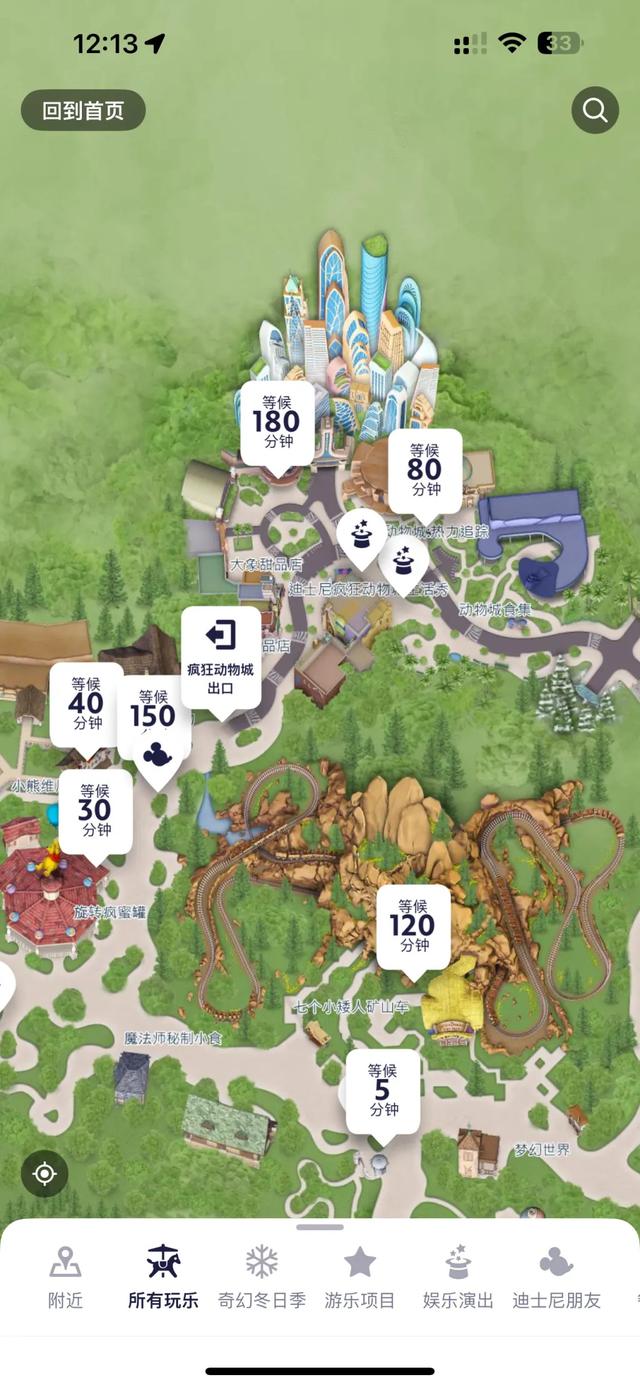 秋假带火淡季旅游市场，“以为又过了遍十一”