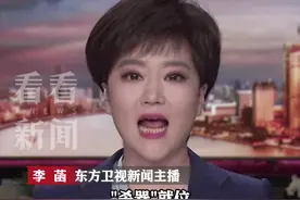 解放军再度开展围岛演习 如何剑指“台独”？图片