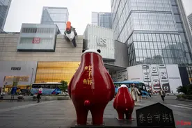 IFS大熊猫换装穿上消防服，真相是……图片