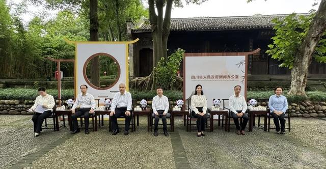 打造文旅“国际范儿”！宜宾底气何在？