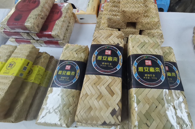 第30届上海国际茶文化旅游节启幕！
